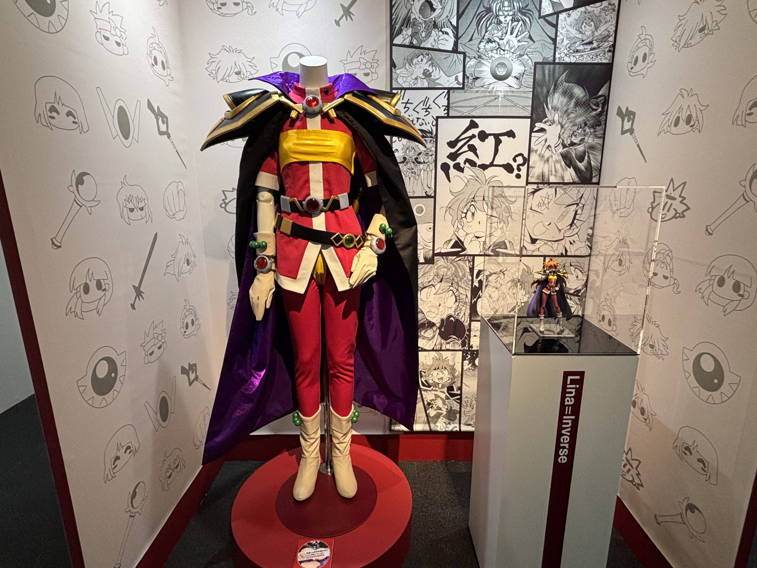 展覧会