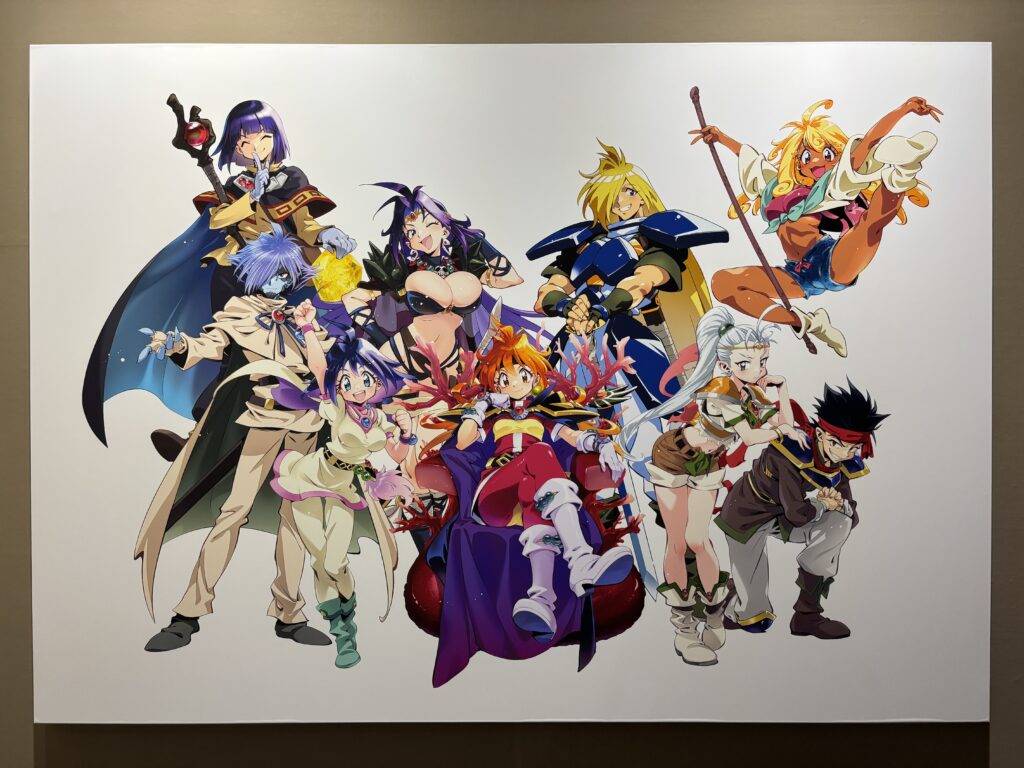 スレイヤーズ2