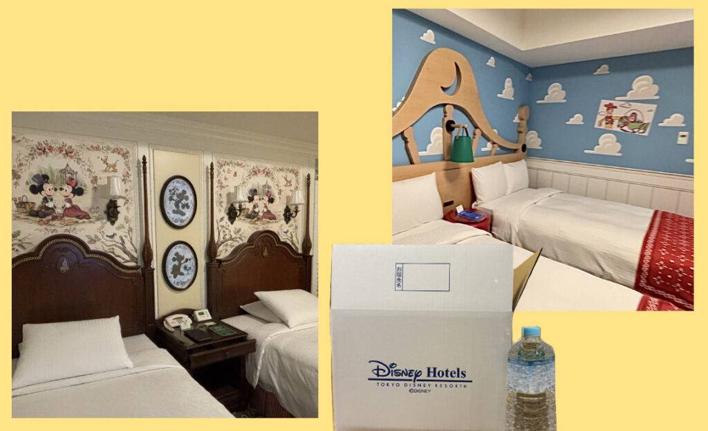 ディズニーホテル