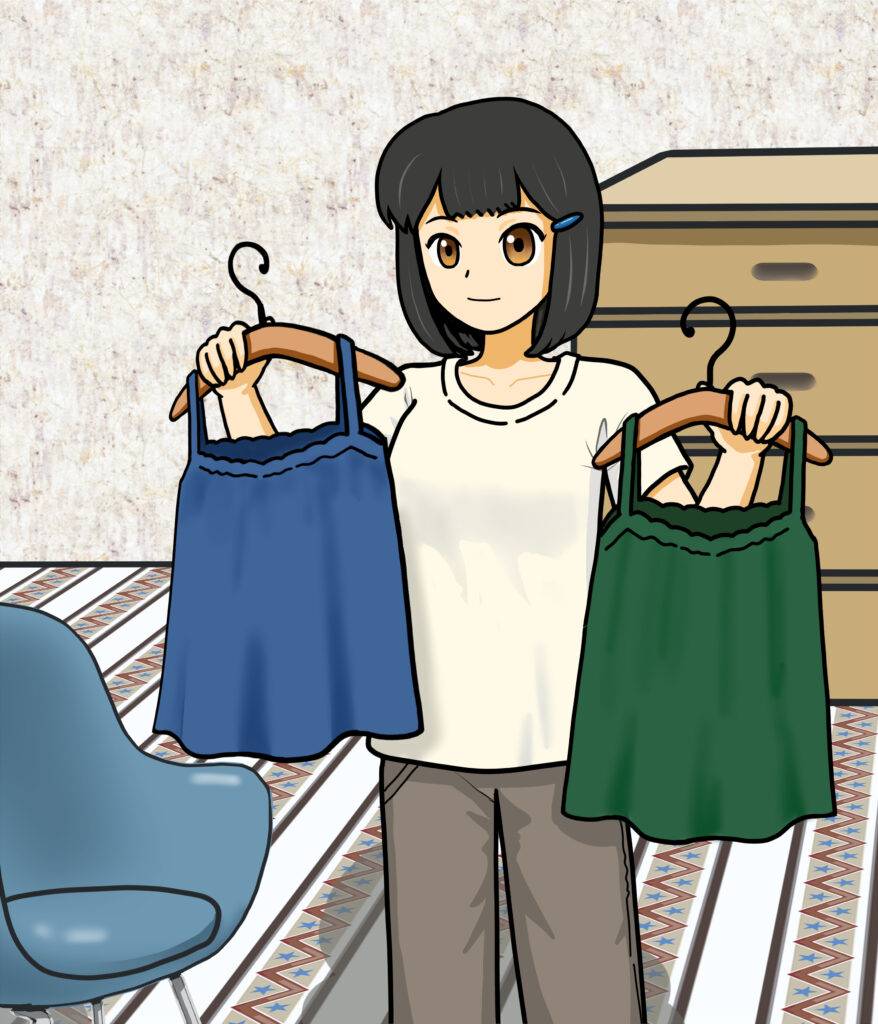 着替え