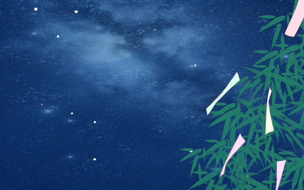 七夕