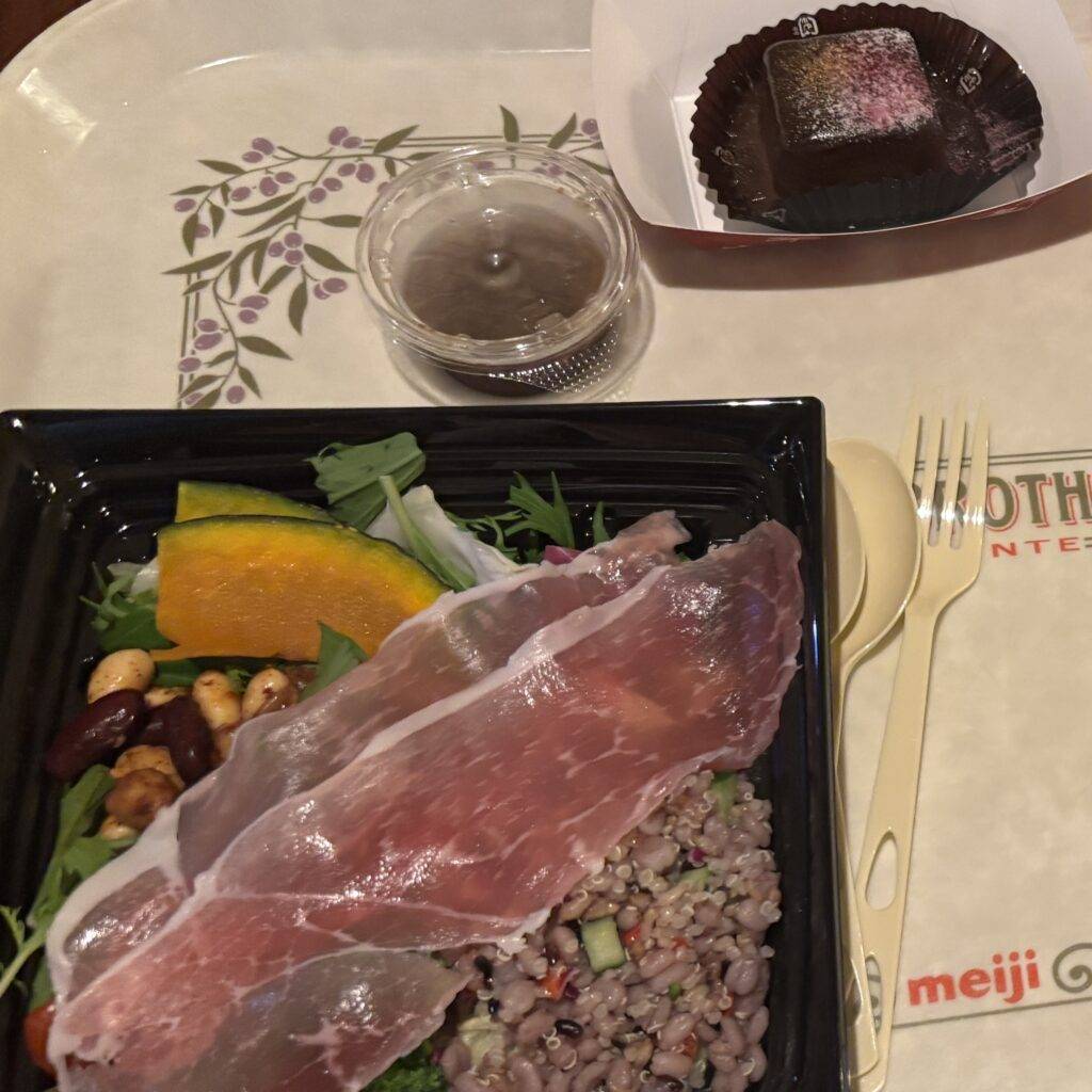 食事